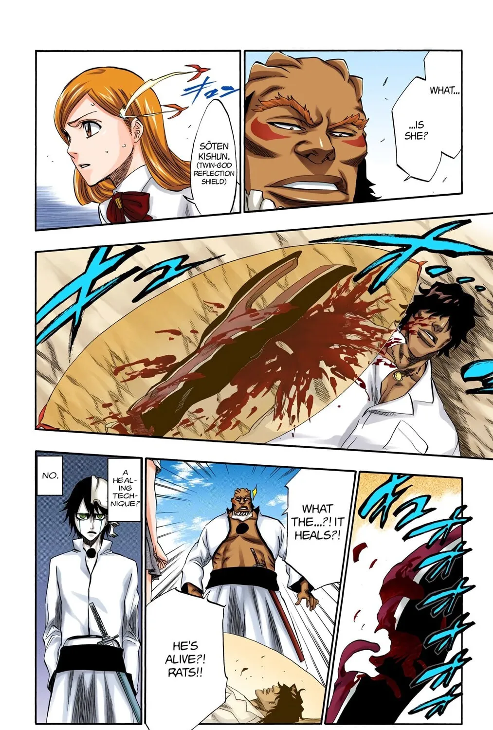Read Bleach (Colored) chapter 192 image 14 on Lezhin