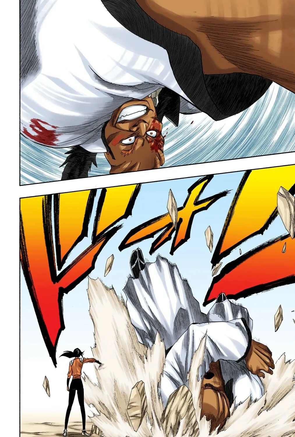 Read Bleach (Colored) chapter 194 image 2 on Lezhin