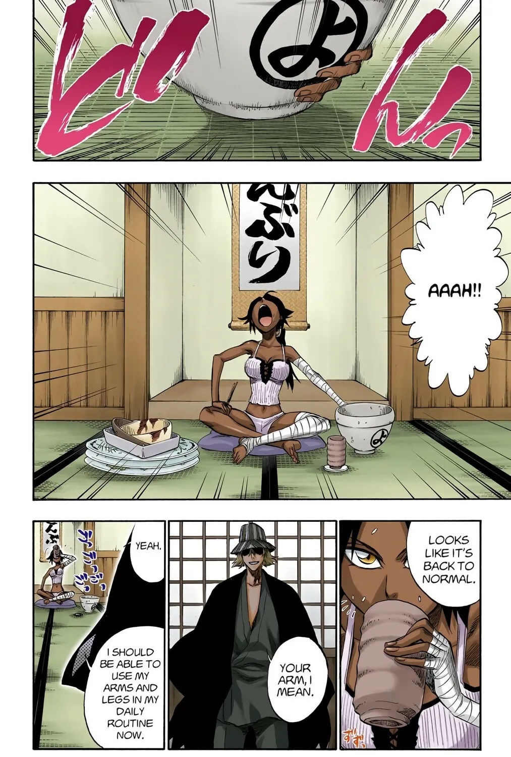 Read Bleach (Colored) chapter 195 image 2 on Lezhin