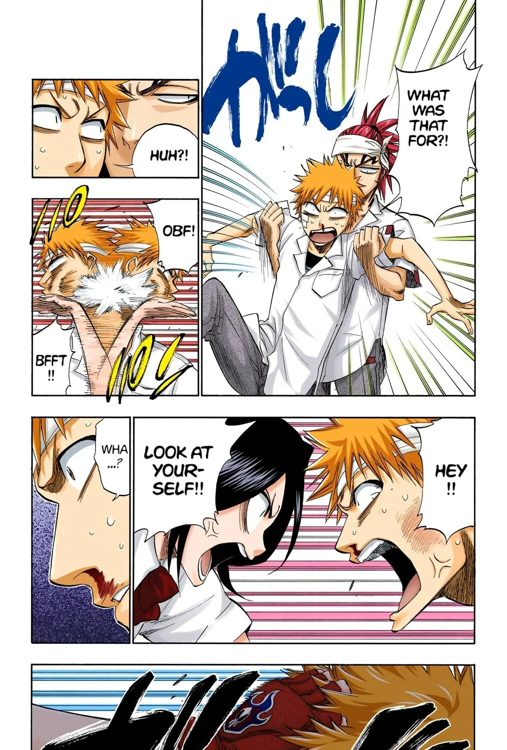 Read Bleach (Colored) chapter 196 image 4 on Lezhin