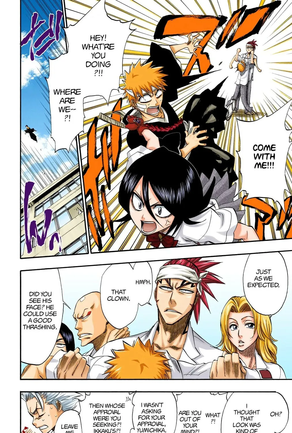 Read Bleach (Colored) chapter 196 image 6 on Lezhin