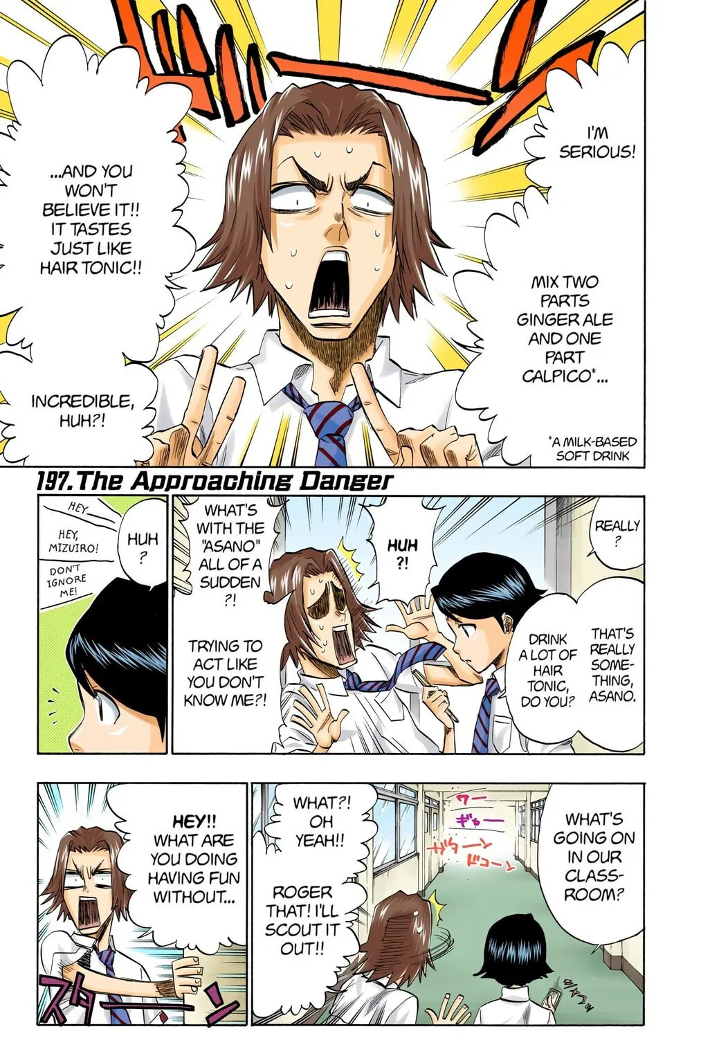 Read Bleach (Colored) chapter 197 image 0 on Lezhin
