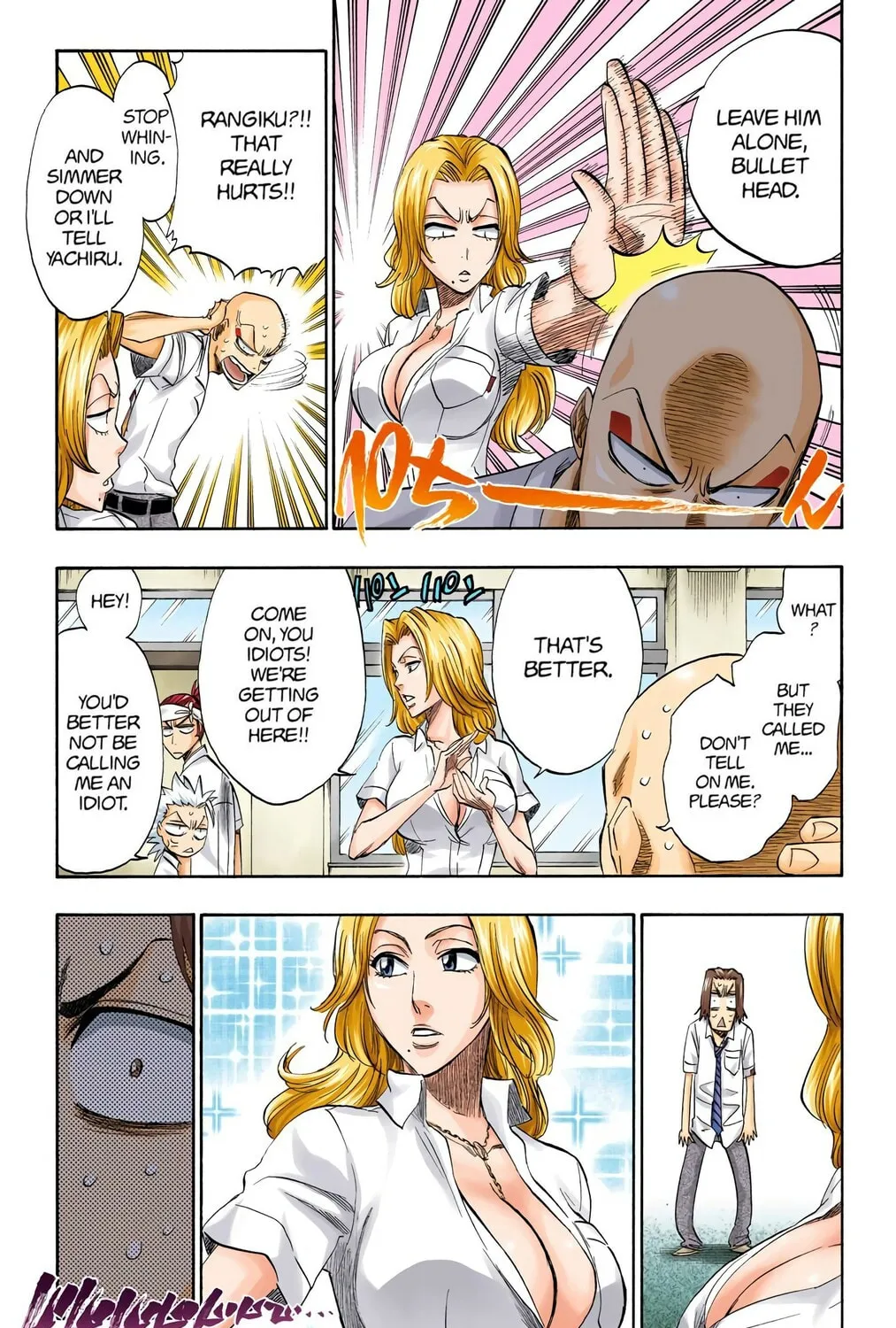 Read Bleach (Colored) chapter 197 image 4 on Lezhin