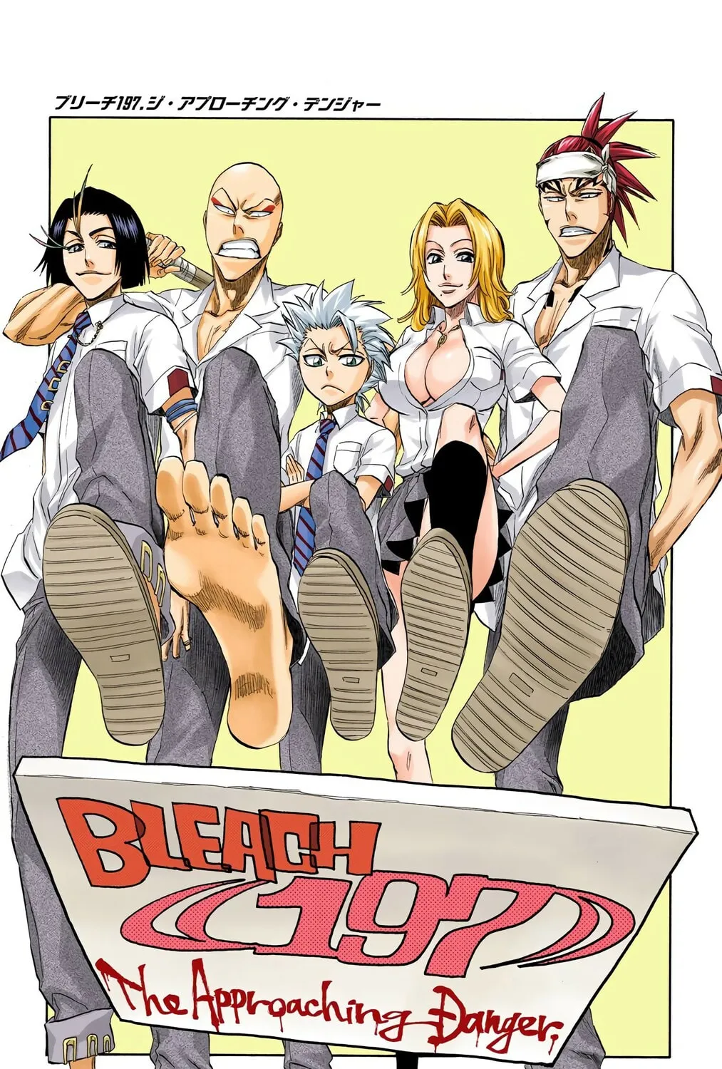 Read Bleach (Colored) chapter 197 image 8 on Lezhin
