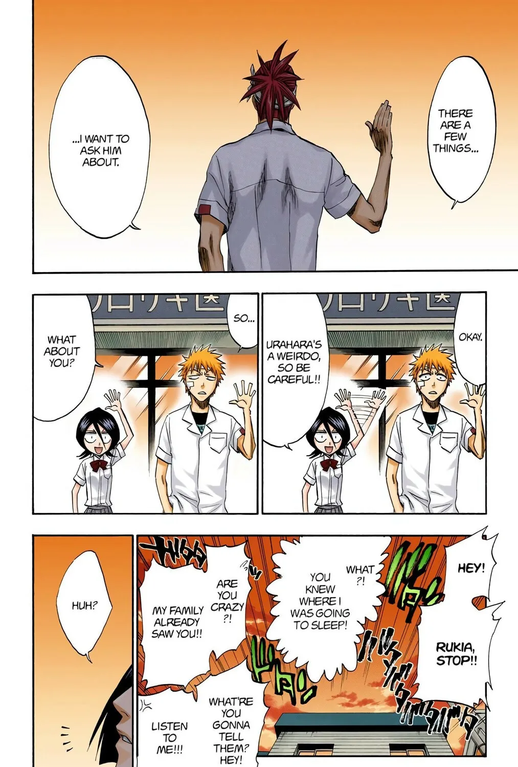 Read Bleach (Colored) chapter 198 image 26 on Lezhin