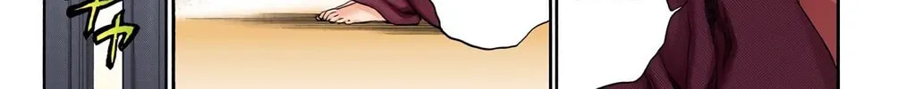 Read Bleach (Colored) chapter 199 image 19 on Lezhin