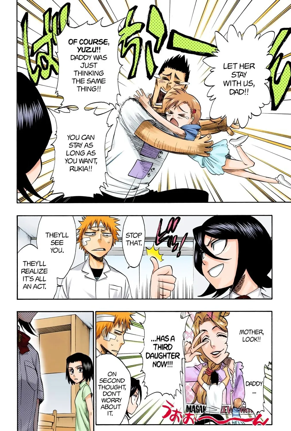 Read Bleach (Colored) chapter 199 image 2 on Lezhin