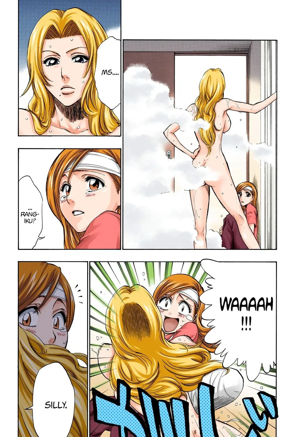 Read Bleach (Colored) chapter 199 image 20 on Lezhin