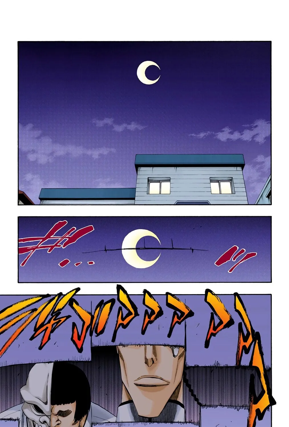 Read Bleach (Colored) chapter 199 image 4 on Lezhin