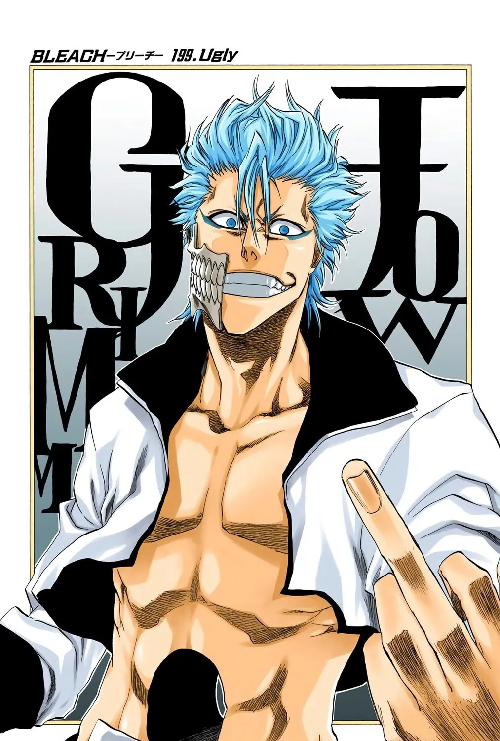 Read Bleach (Colored) chapter 199 image 6 on Lezhin