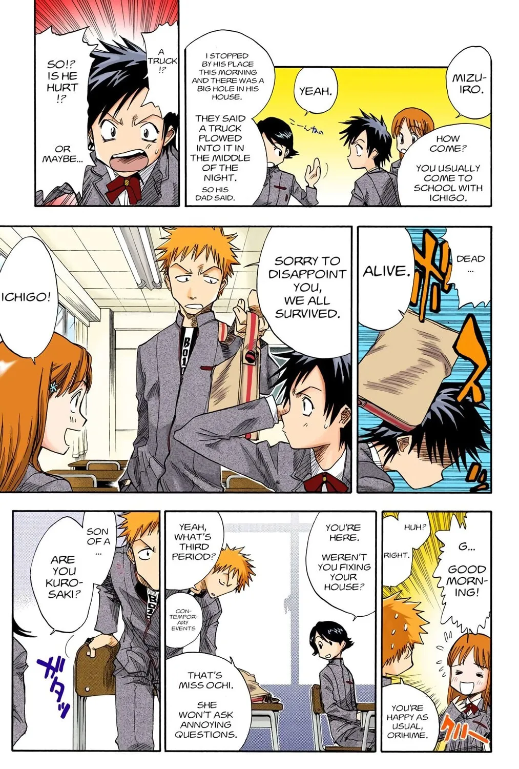 Read Bleach (Colored) chapter 2 image 12 on Lezhin