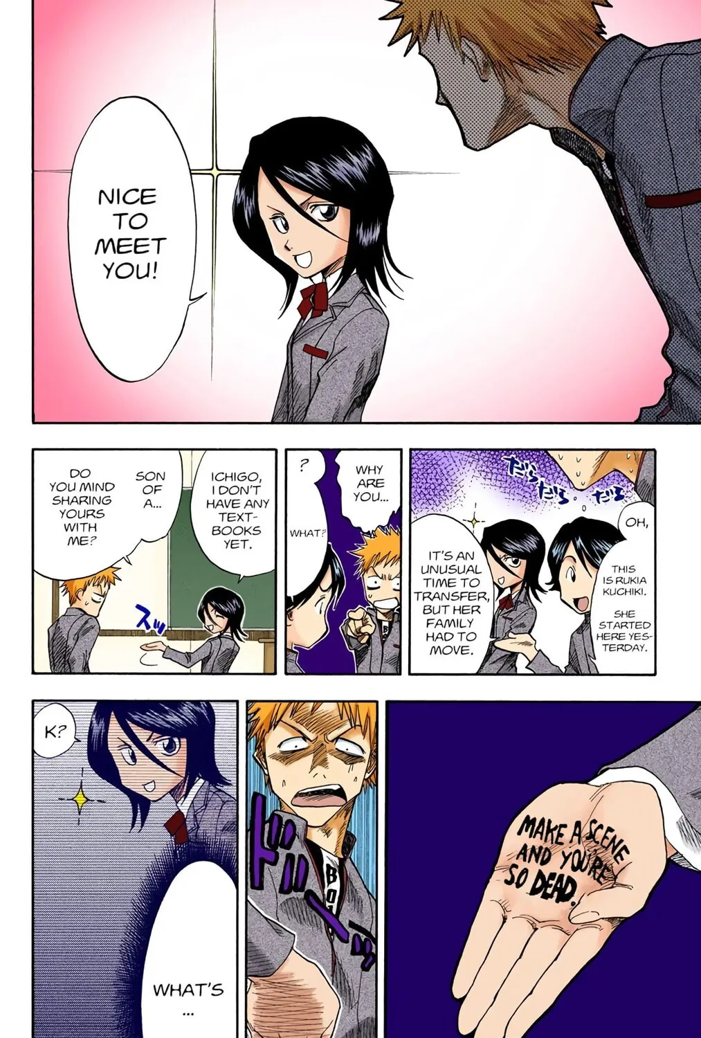 Read Bleach (Colored) chapter 2 image 14 on Lezhin
