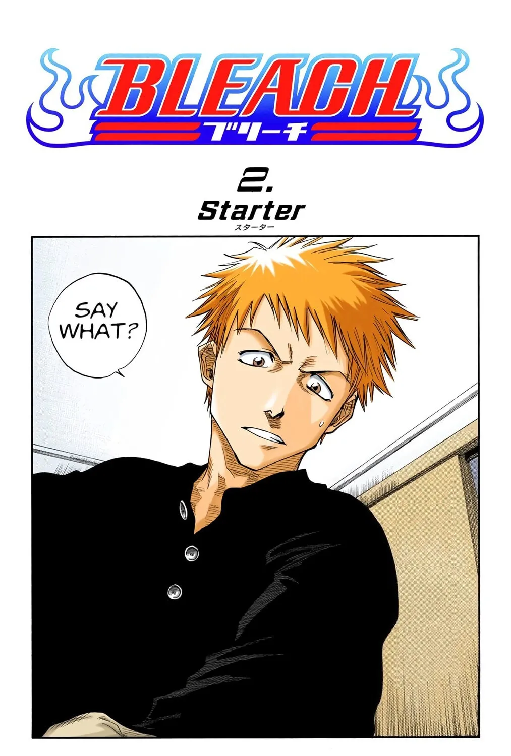 Read Bleach (Colored) chapter 2 image 4 on Lezhin