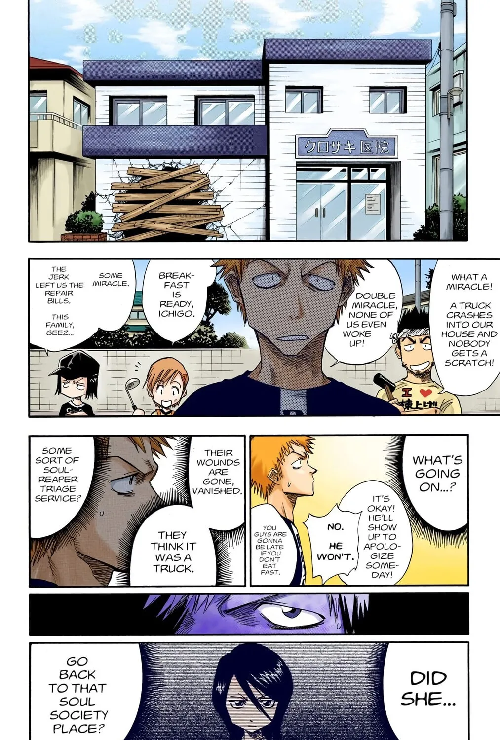 Read Bleach (Colored) chapter 2 image 6 on Lezhin