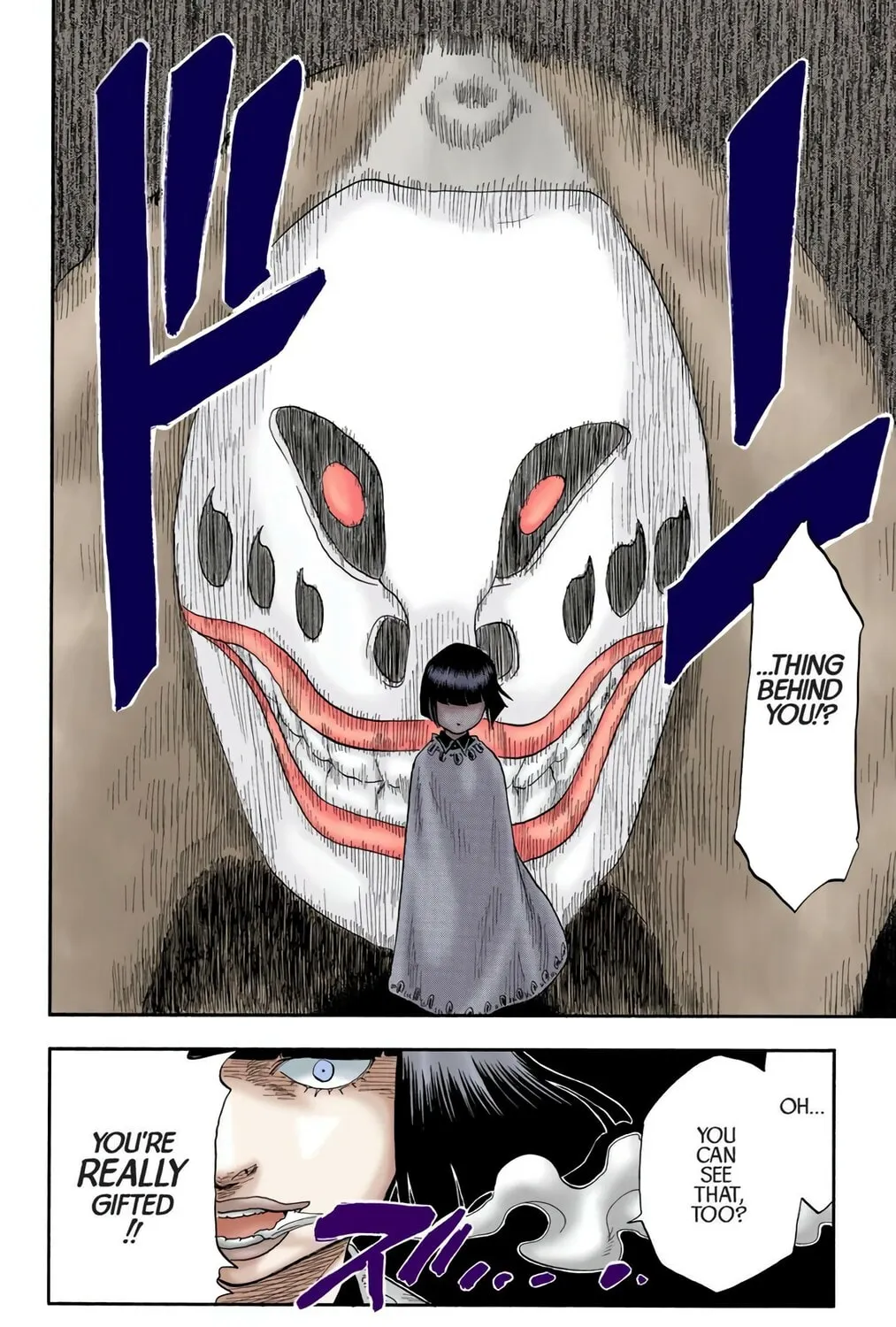 Read Bleach (Colored) chapter 20 image 10 on Lezhin