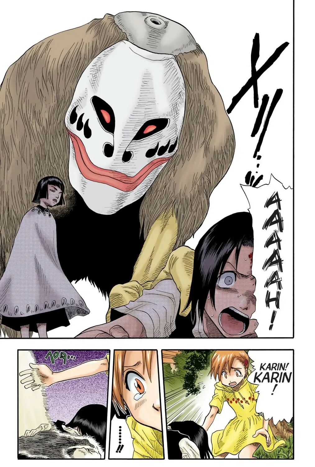 Read Bleach (Colored) chapter 20 image 28 on Lezhin