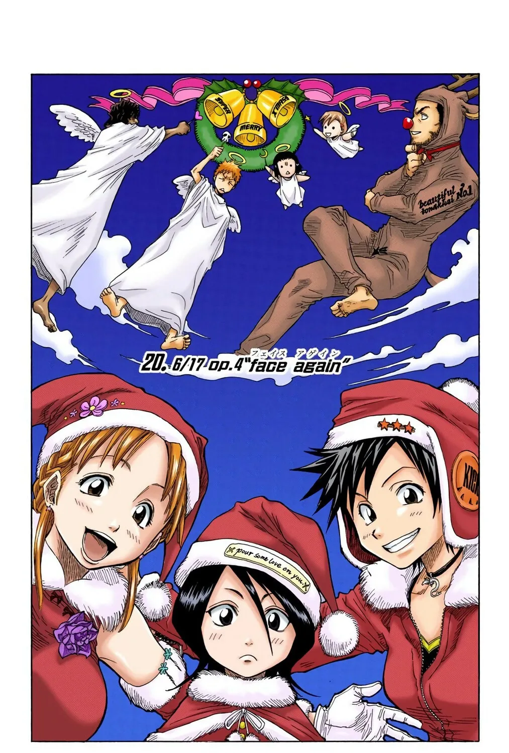 Read Bleach (Colored) chapter 20 image 6 on Lezhin