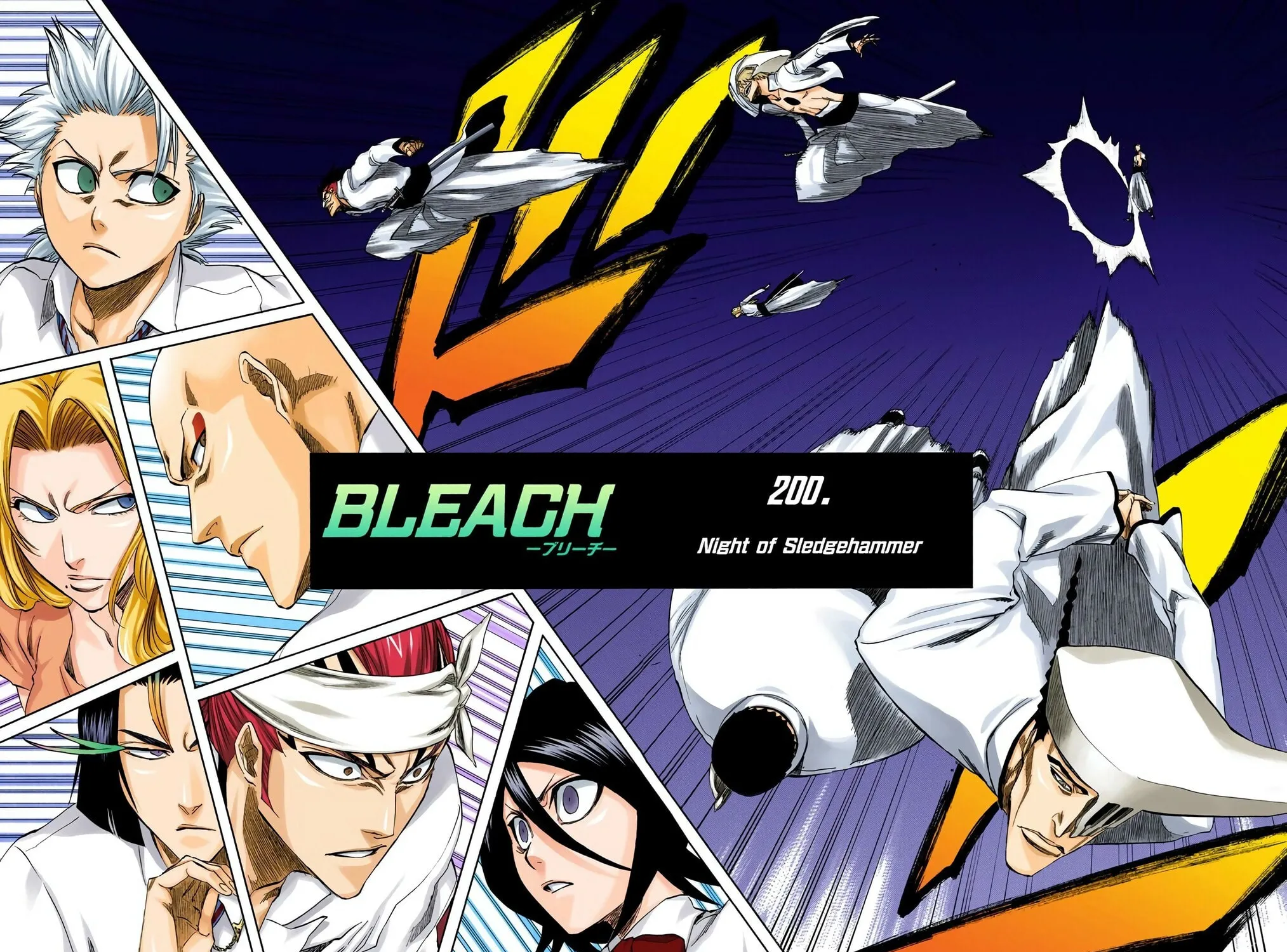 Read Bleach (Colored) chapter 200 image 10 on Lezhin