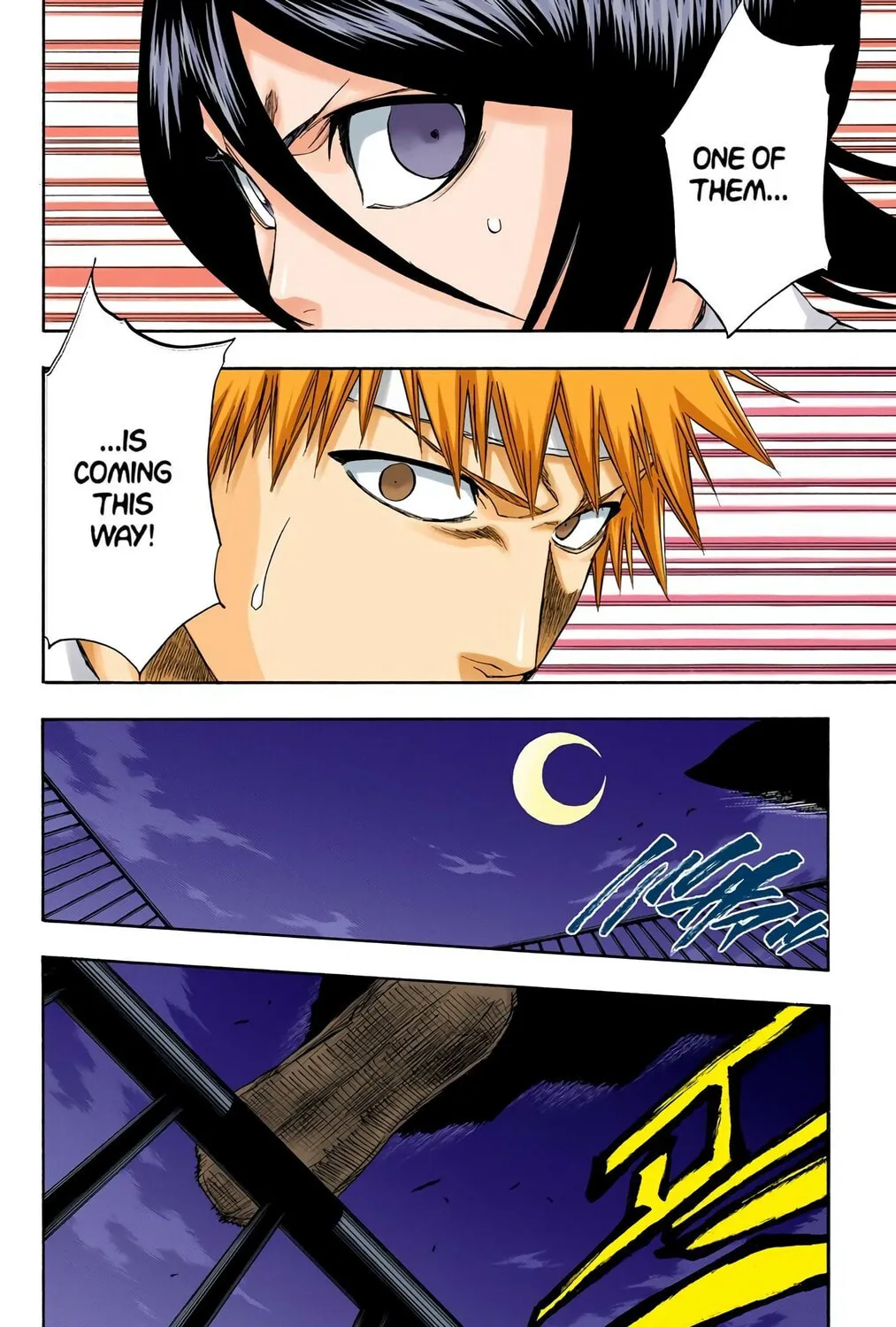 Read Bleach (Colored) chapter 200 image 16 on Lezhin