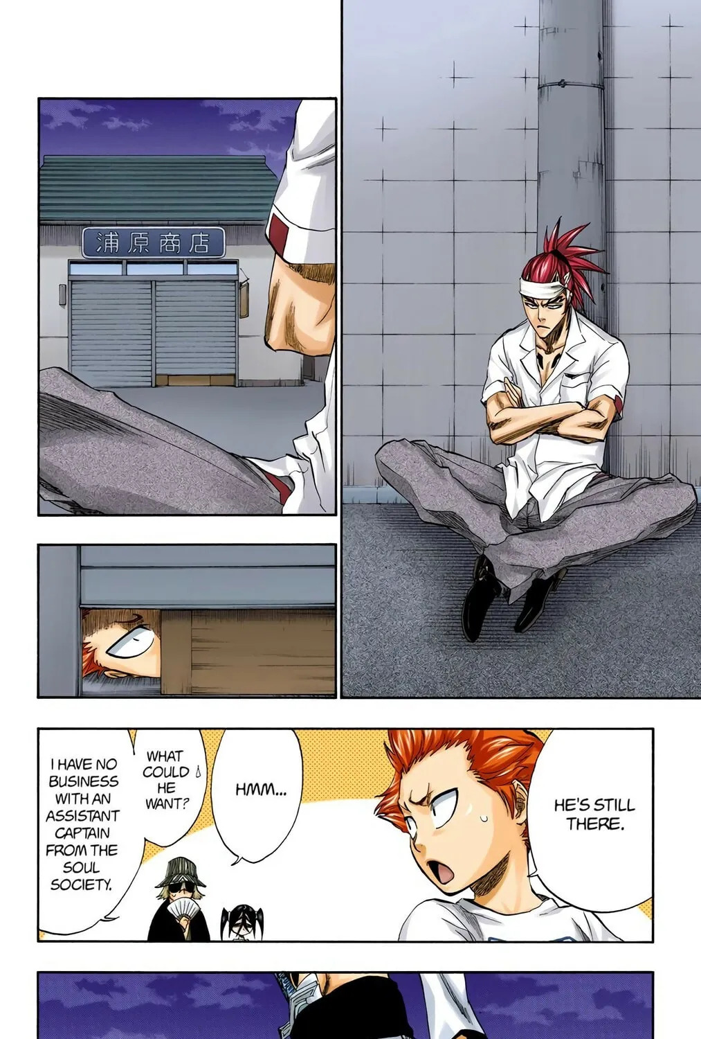 Read Bleach (Colored) chapter 200 image 2 on Lezhin