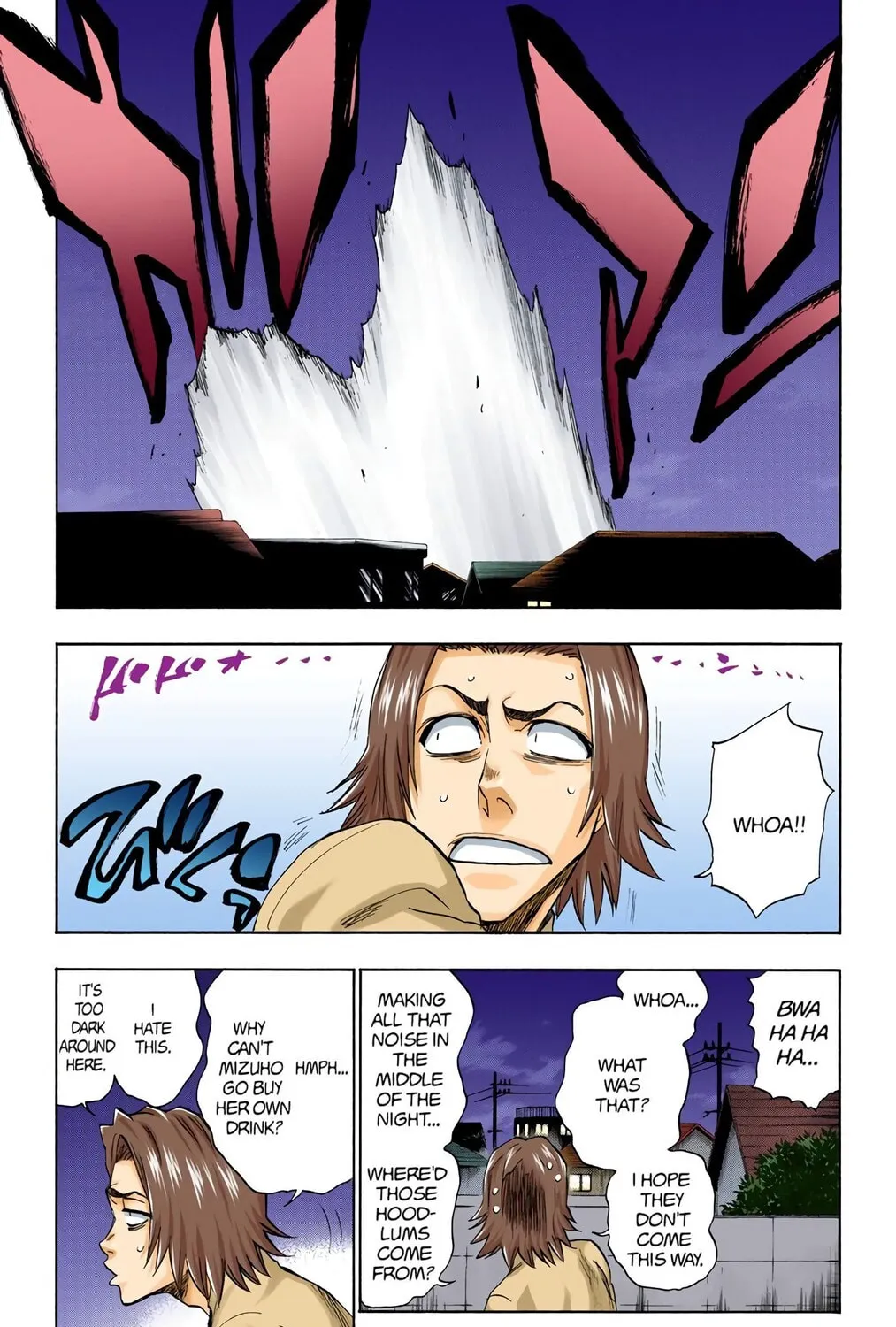 Read Bleach (Colored) chapter 202 image 20 on Lezhin