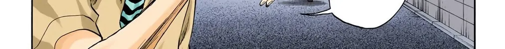 Read Bleach (Colored) chapter 202 image 23 on Lezhin