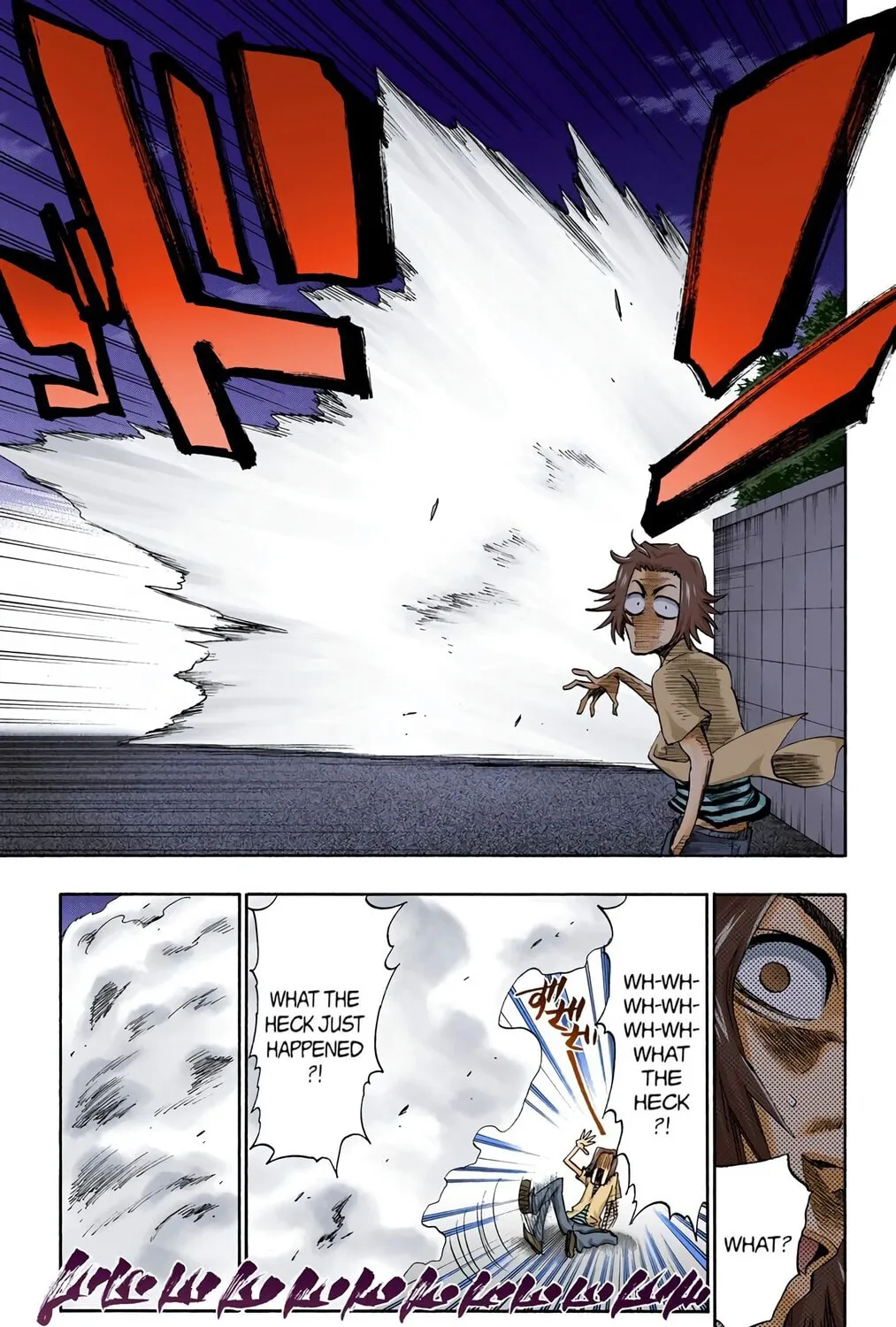 Read Bleach (Colored) chapter 202 image 24 on Lezhin