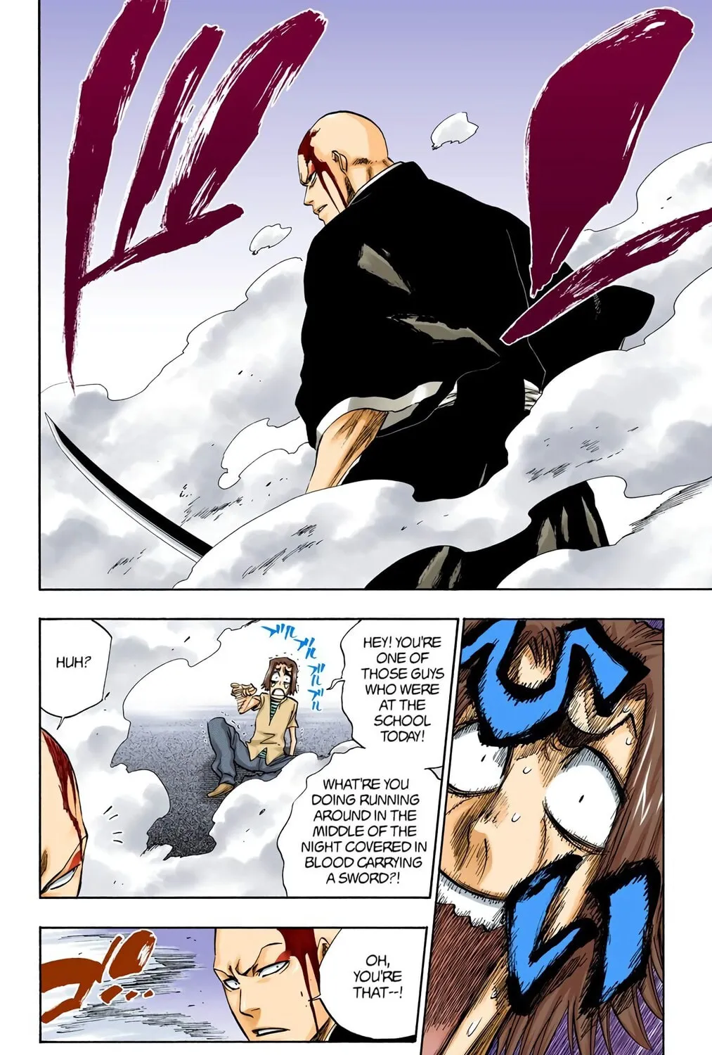 Read Bleach (Colored) chapter 202 image 26 on Lezhin