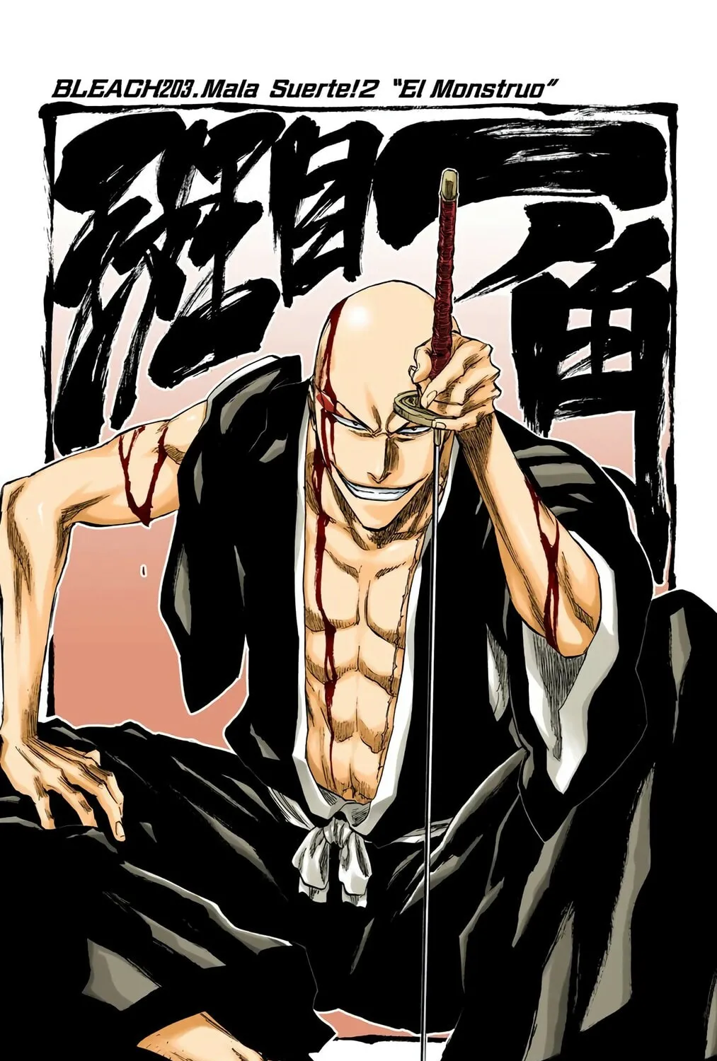 Read Bleach (Colored) chapter 203 image 12 on Lezhin