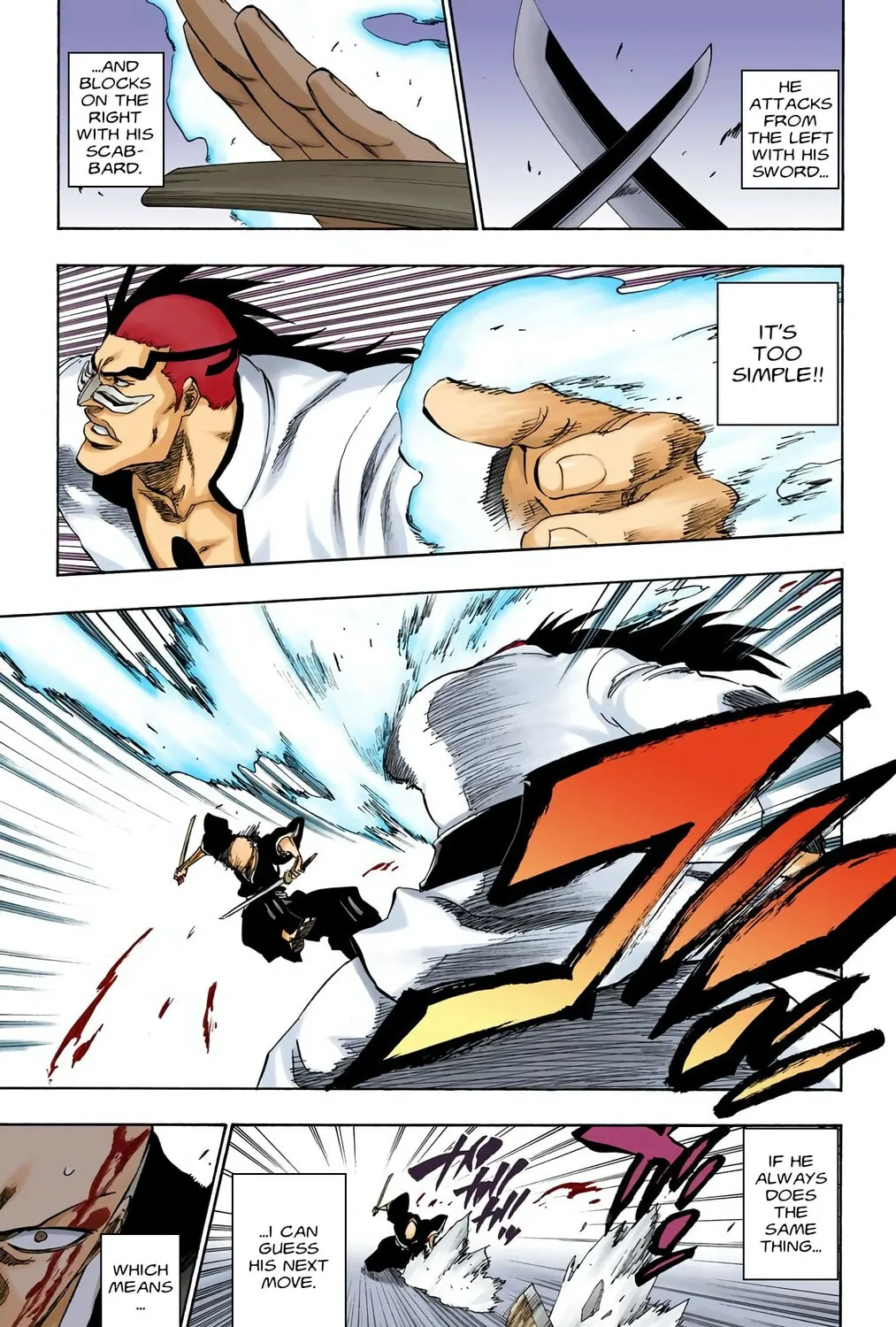 Read Bleach (Colored) chapter 203 image 16 on Lezhin