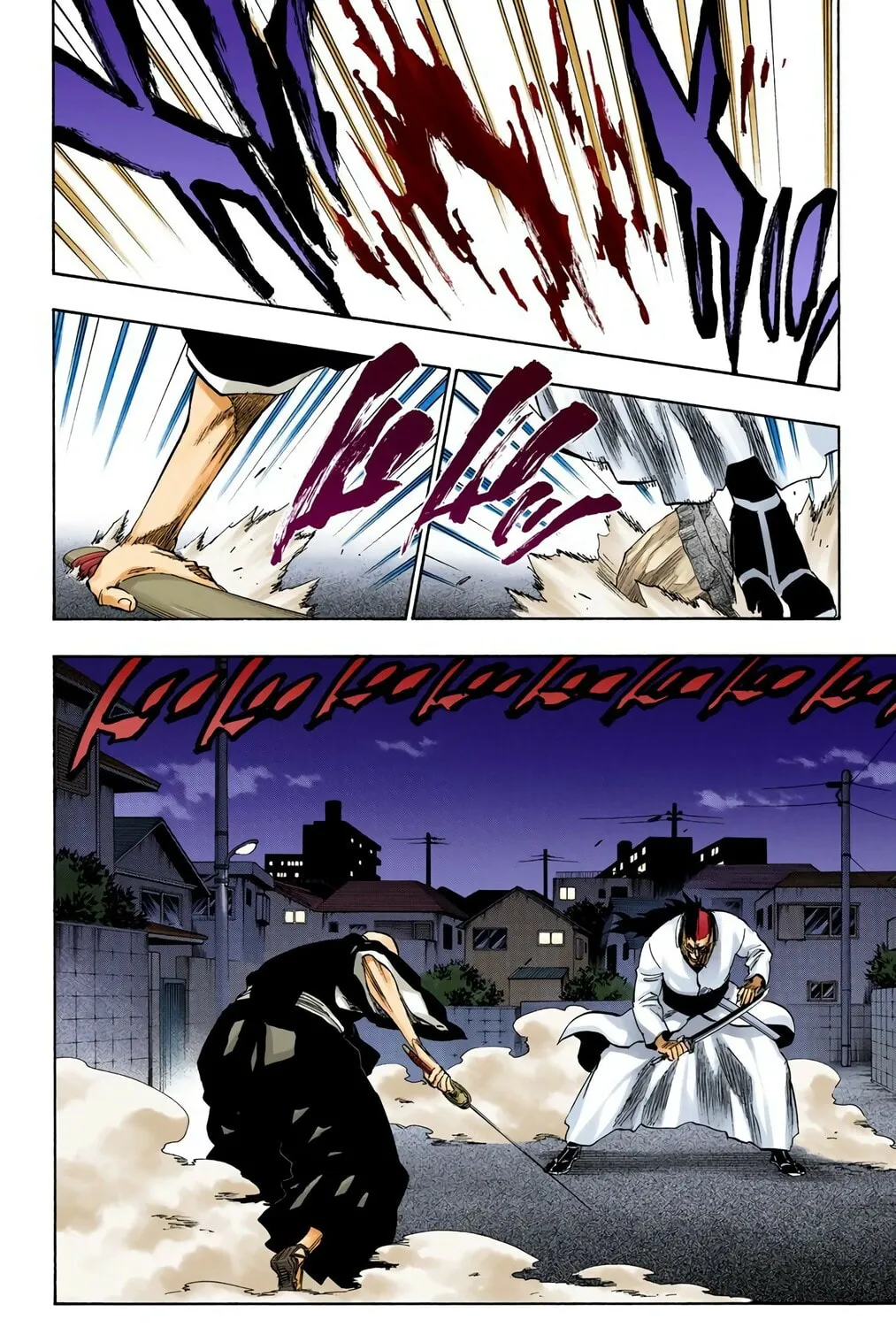 Read Bleach (Colored) chapter 203 image 22 on Lezhin