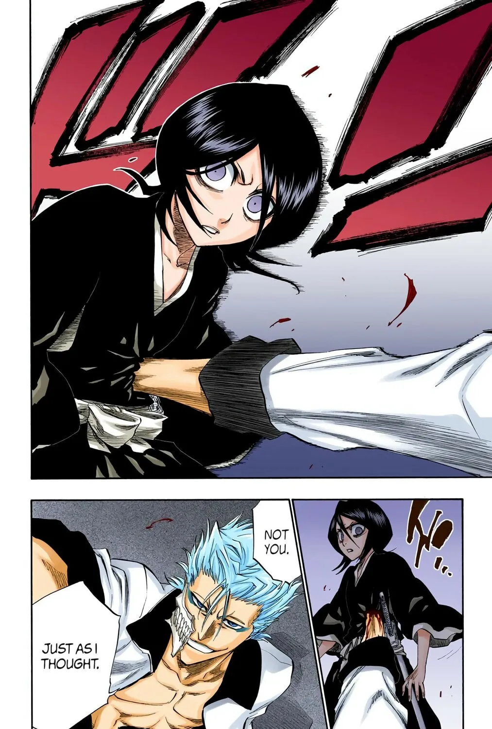 Read Bleach (Colored) chapter 204 image 12 on Lezhin