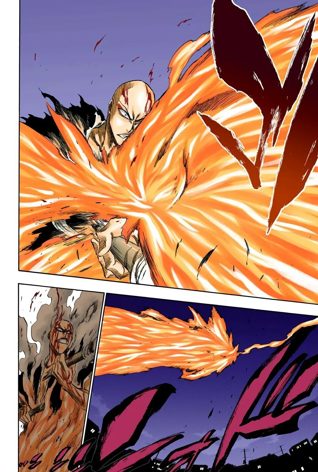 Read Bleach (Colored) chapter 204 image 32 on Lezhin