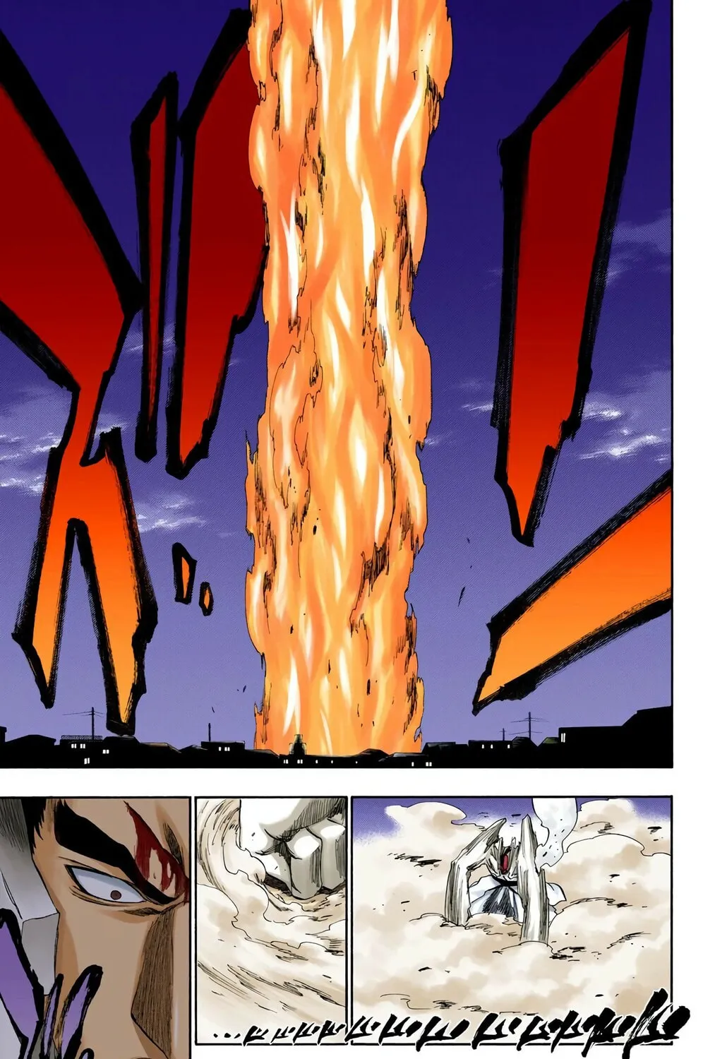 Read Bleach (Colored) chapter 204 image 38 on Lezhin