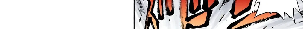 Read Bleach (Colored) chapter 205.1 image 7 on Lezhin