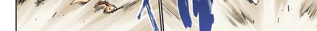 Read Bleach (Colored) chapter 205 image 13 on Lezhin