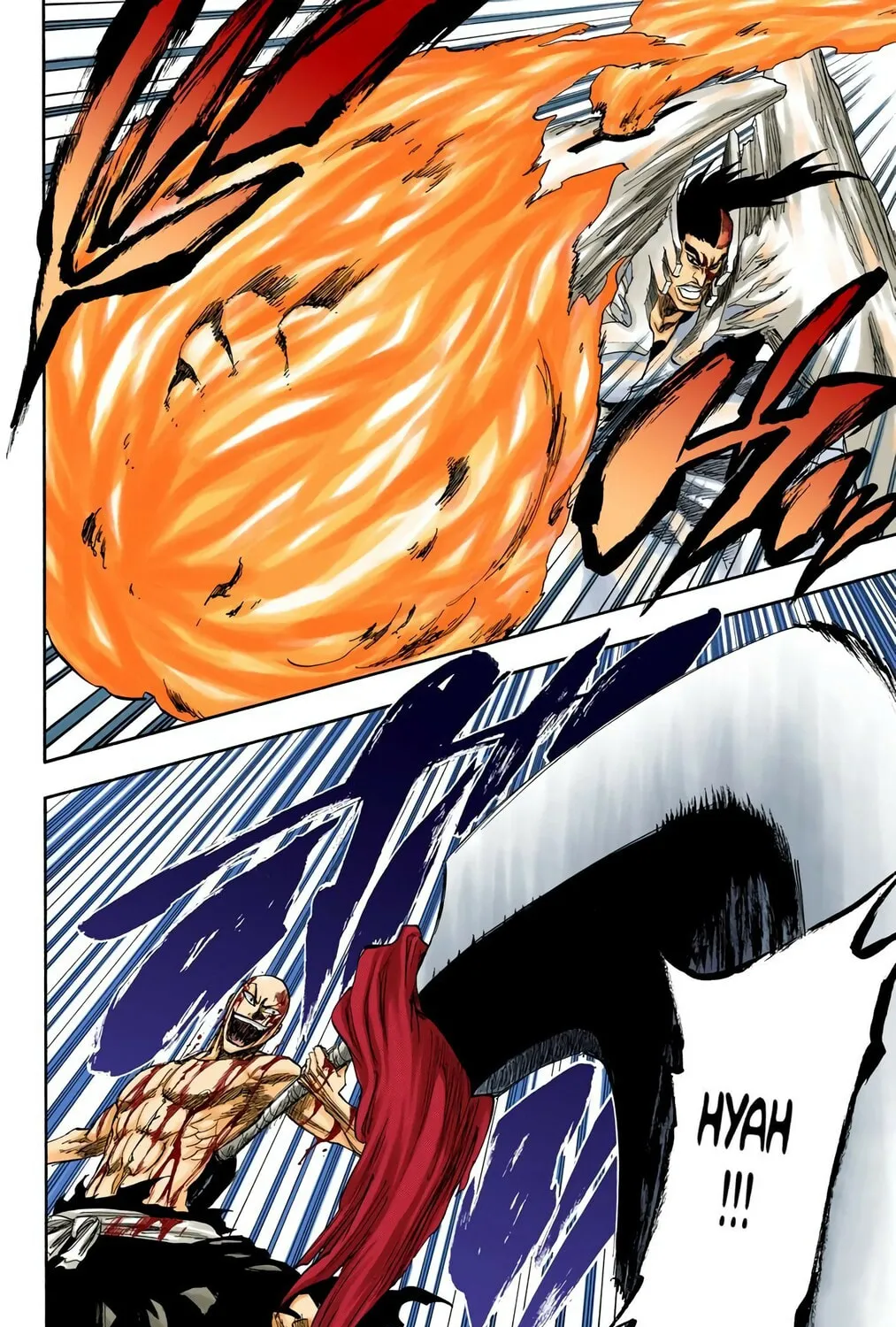 Read Bleach (Colored) chapter 205 image 16 on Lezhin