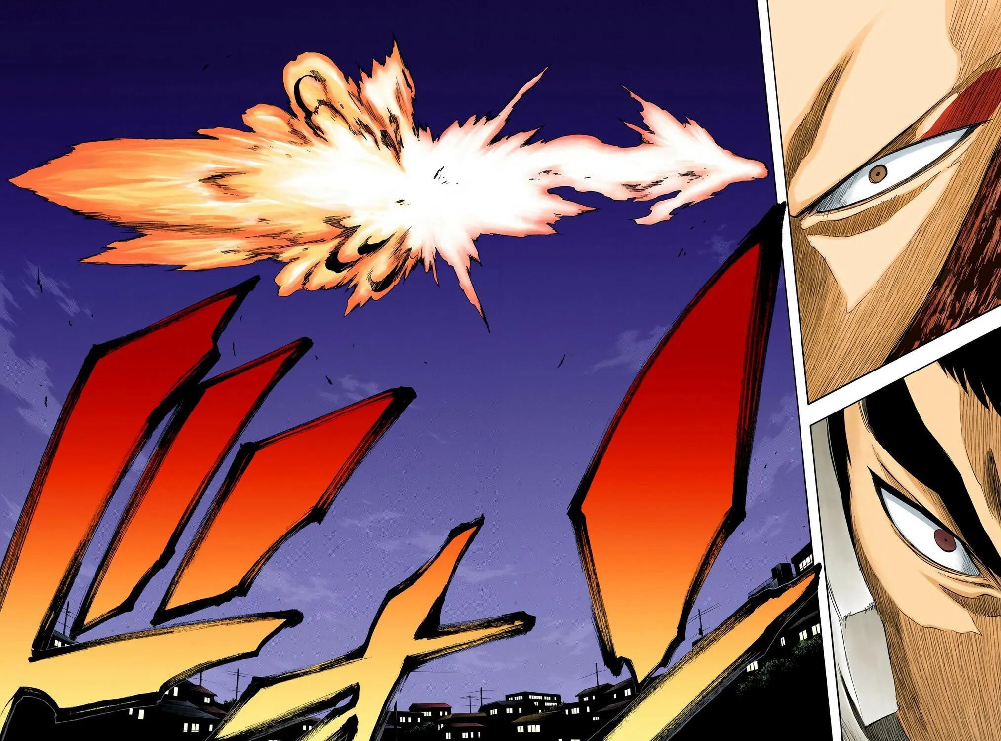 Read Bleach (Colored) chapter 205 image 36 on Lezhin