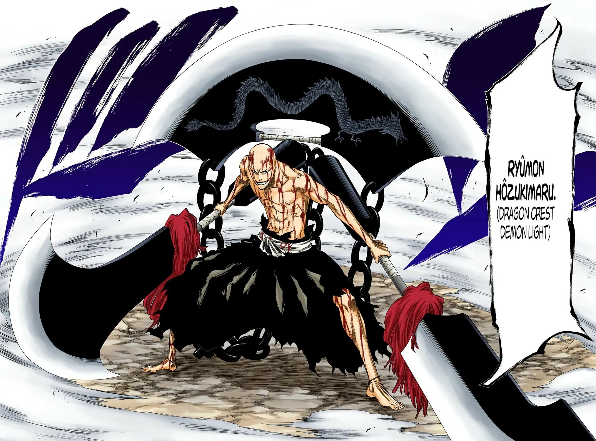 Read Bleach (Colored) chapter 205 image 6 on Lezhin