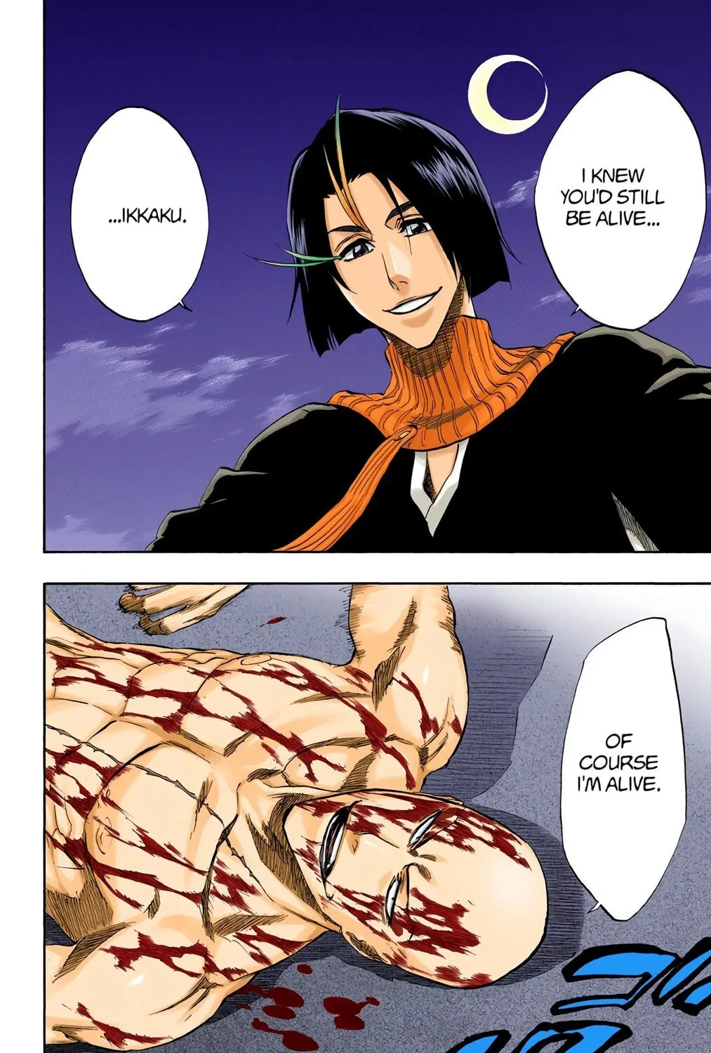 Read Bleach (Colored) chapter 206 image 30 on Lezhin