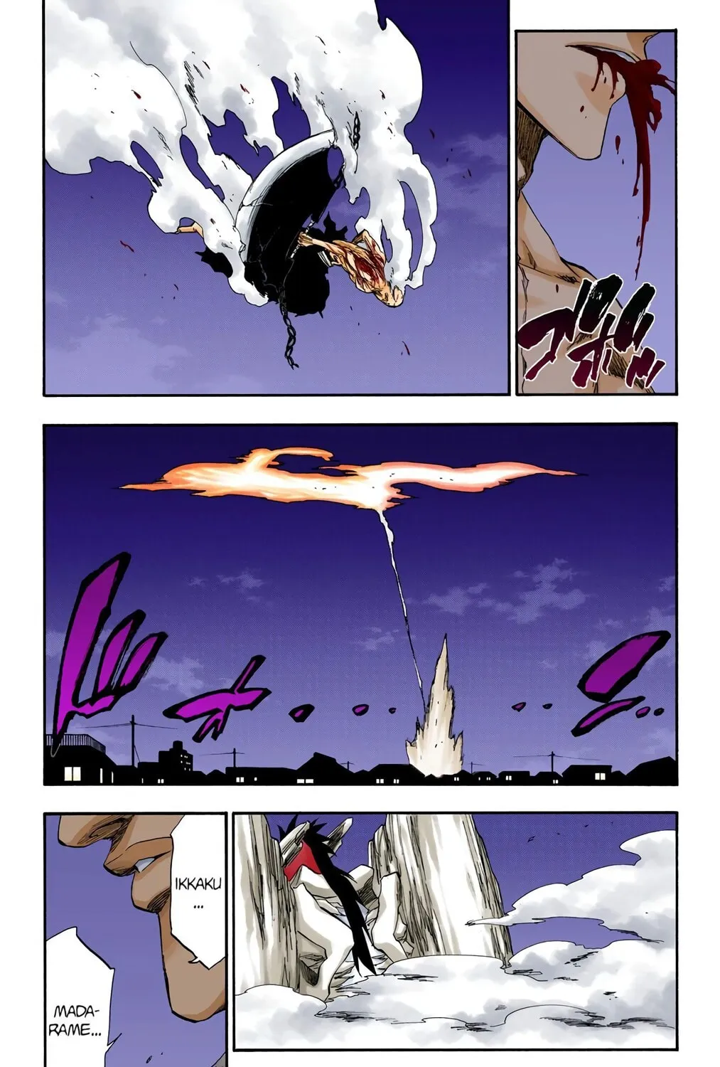 Read Bleach (Colored) chapter 206 image 4 on Lezhin