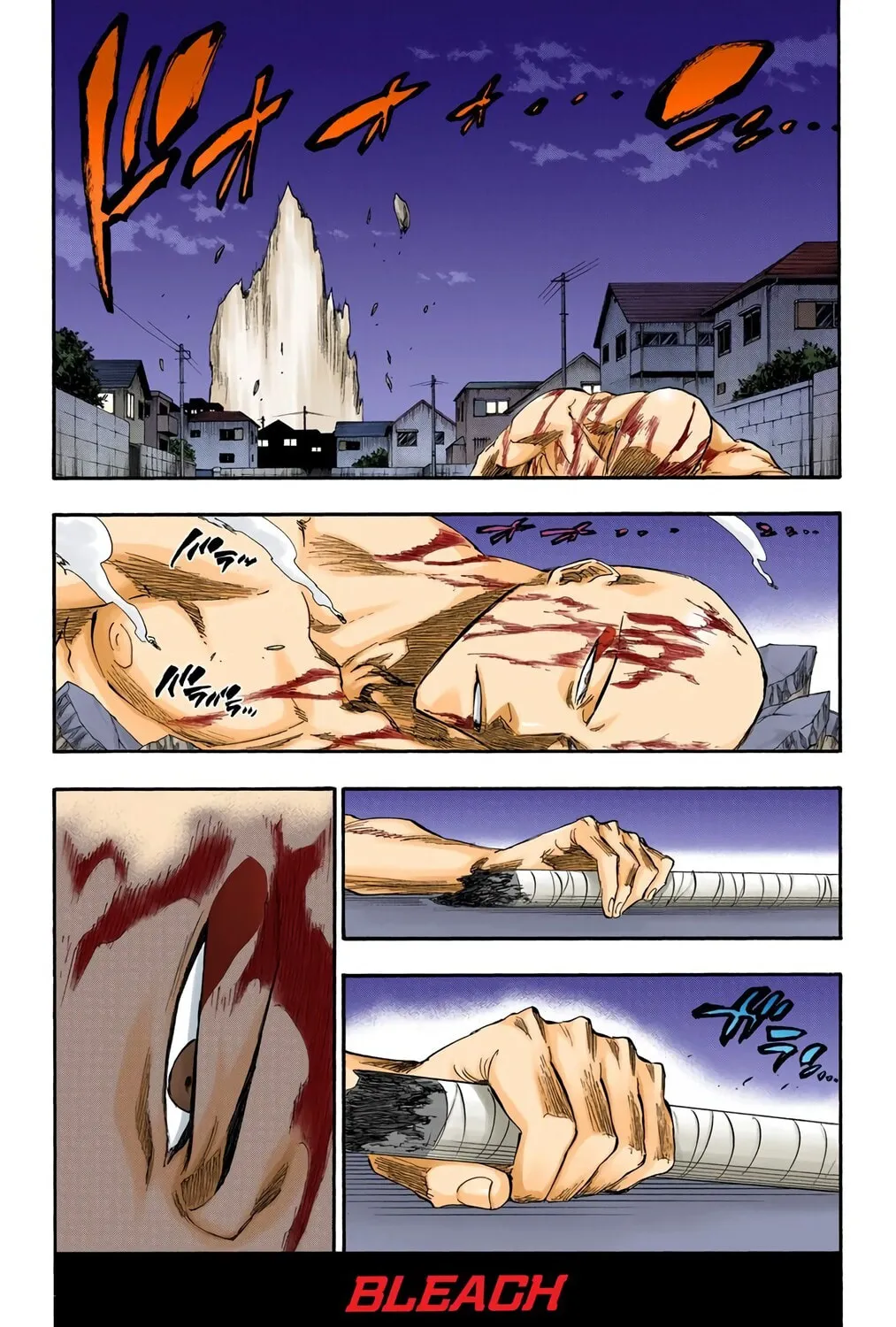 Read Bleach (Colored) chapter 206 image 8 on Lezhin