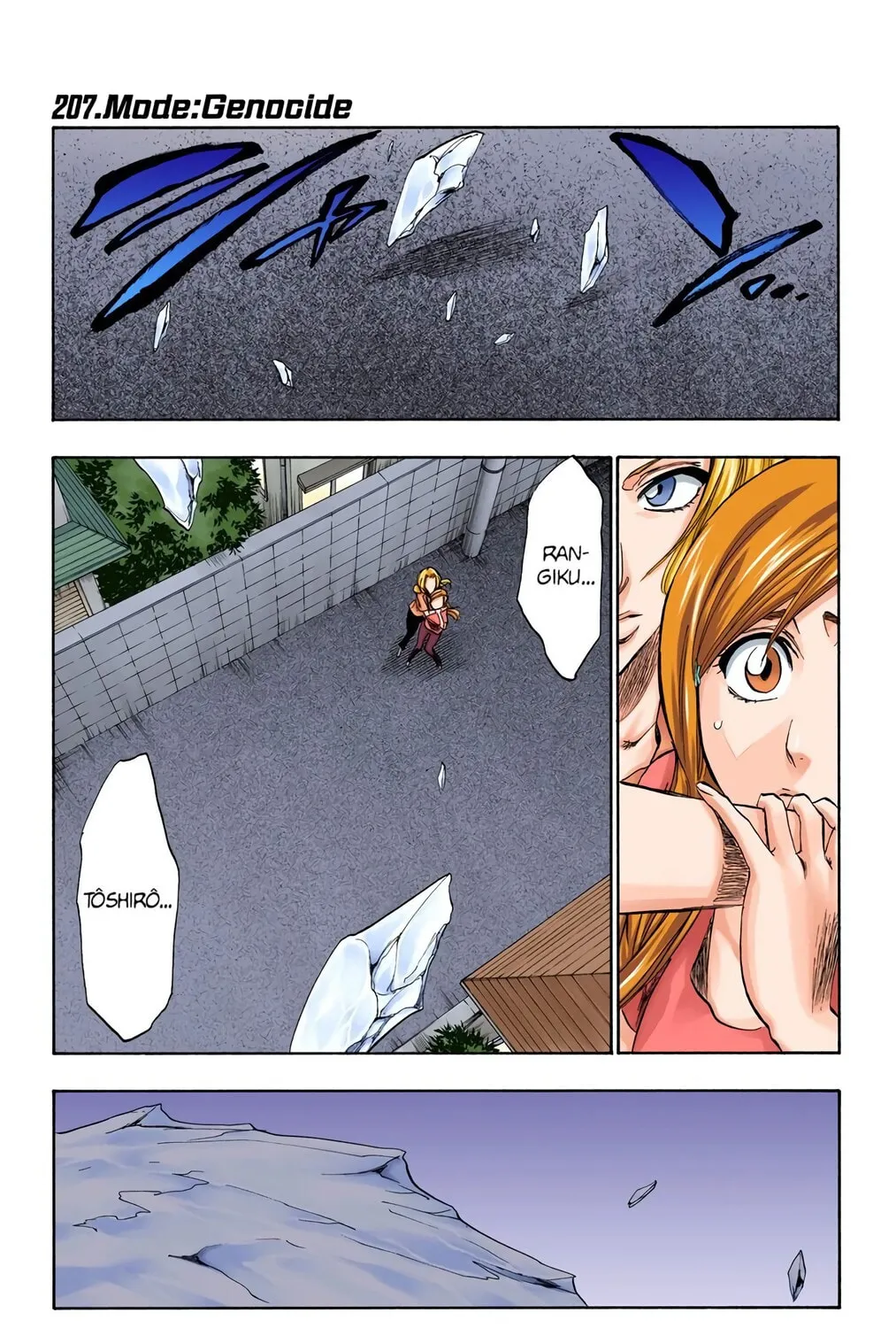 Read Bleach (Colored) chapter 207 image 0 on Lezhin