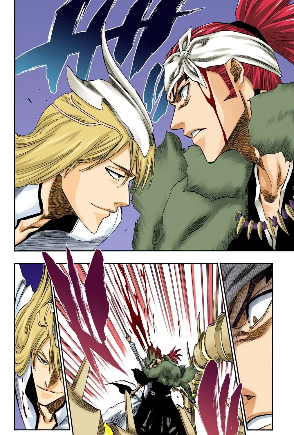 Read Bleach (Colored) chapter 207 image 14 on Lezhin