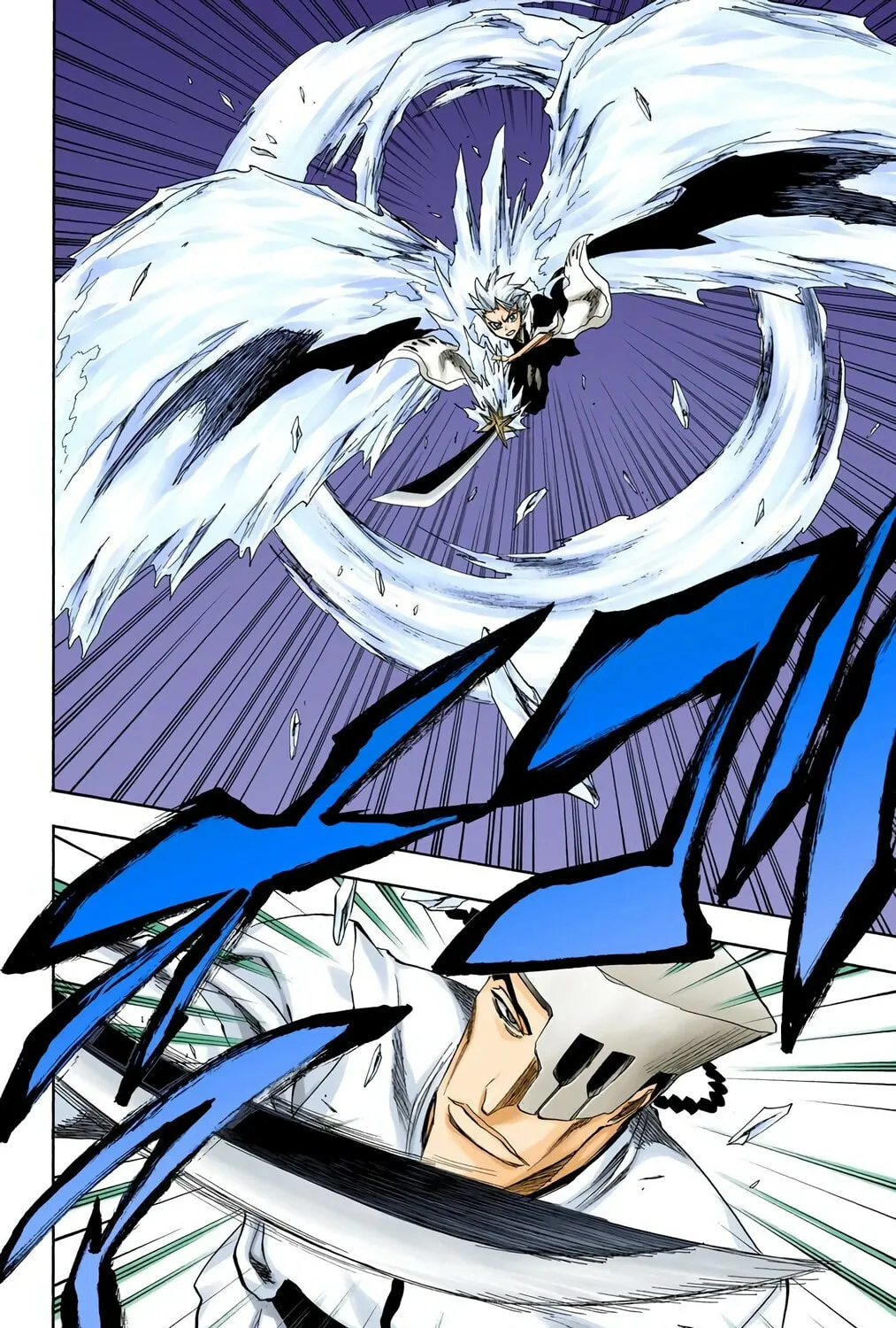 Read Bleach (Colored) chapter 208 image 14 on Lezhin