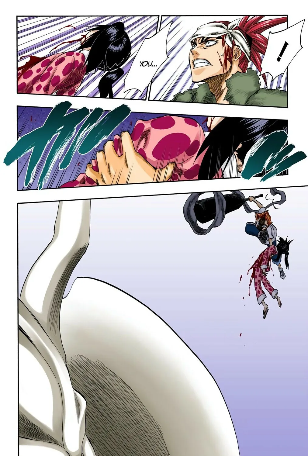 Read Bleach (Colored) chapter 208 image 2 on Lezhin