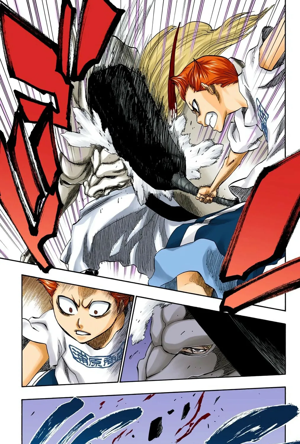 Read Bleach (Colored) chapter 208 image 4 on Lezhin