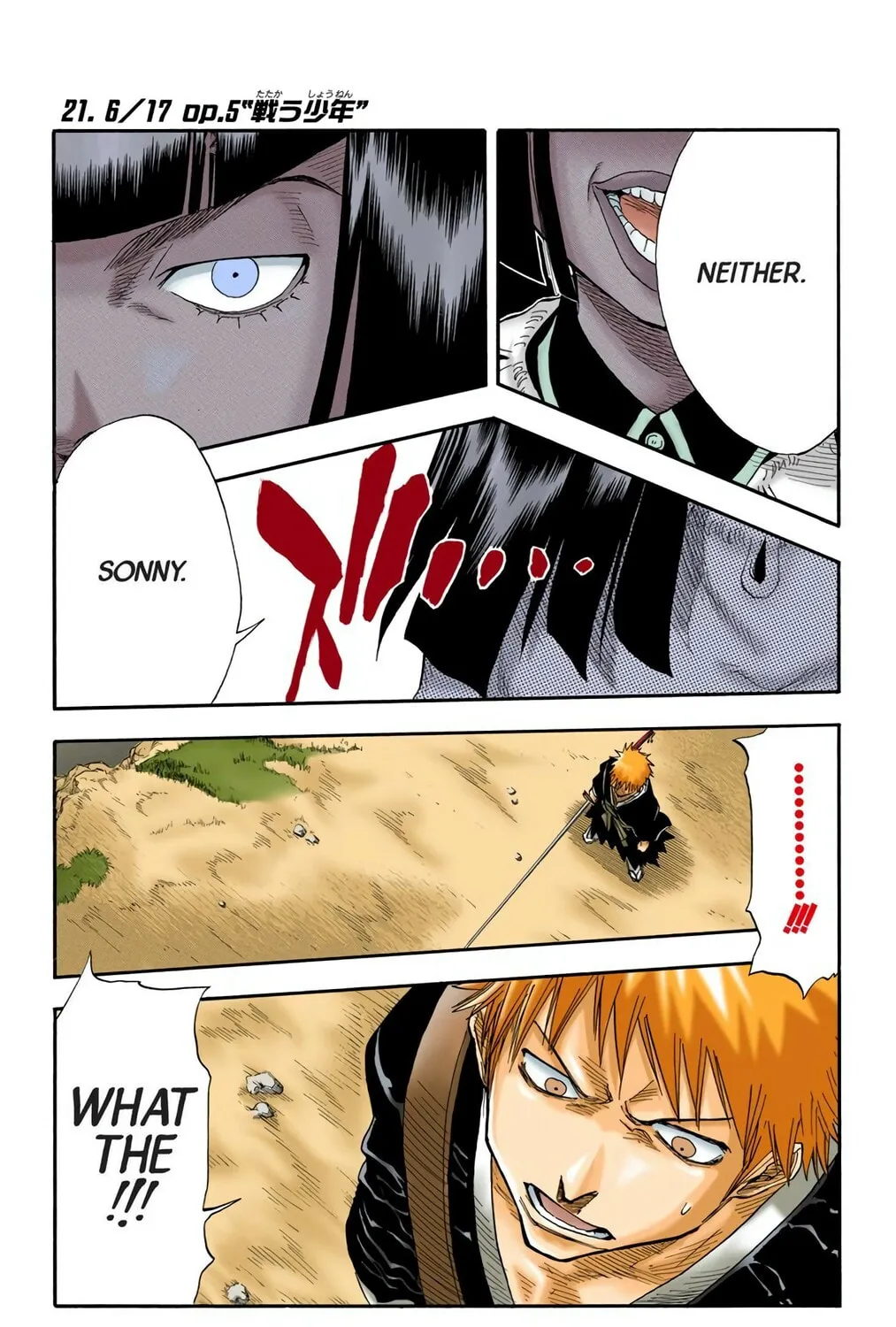 Read Bleach (Colored) chapter 21 image 0 on Lezhin