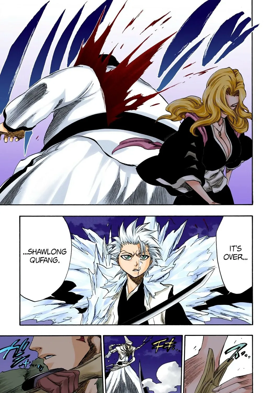Read Bleach (Colored) chapter 210 image 22 on Lezhin