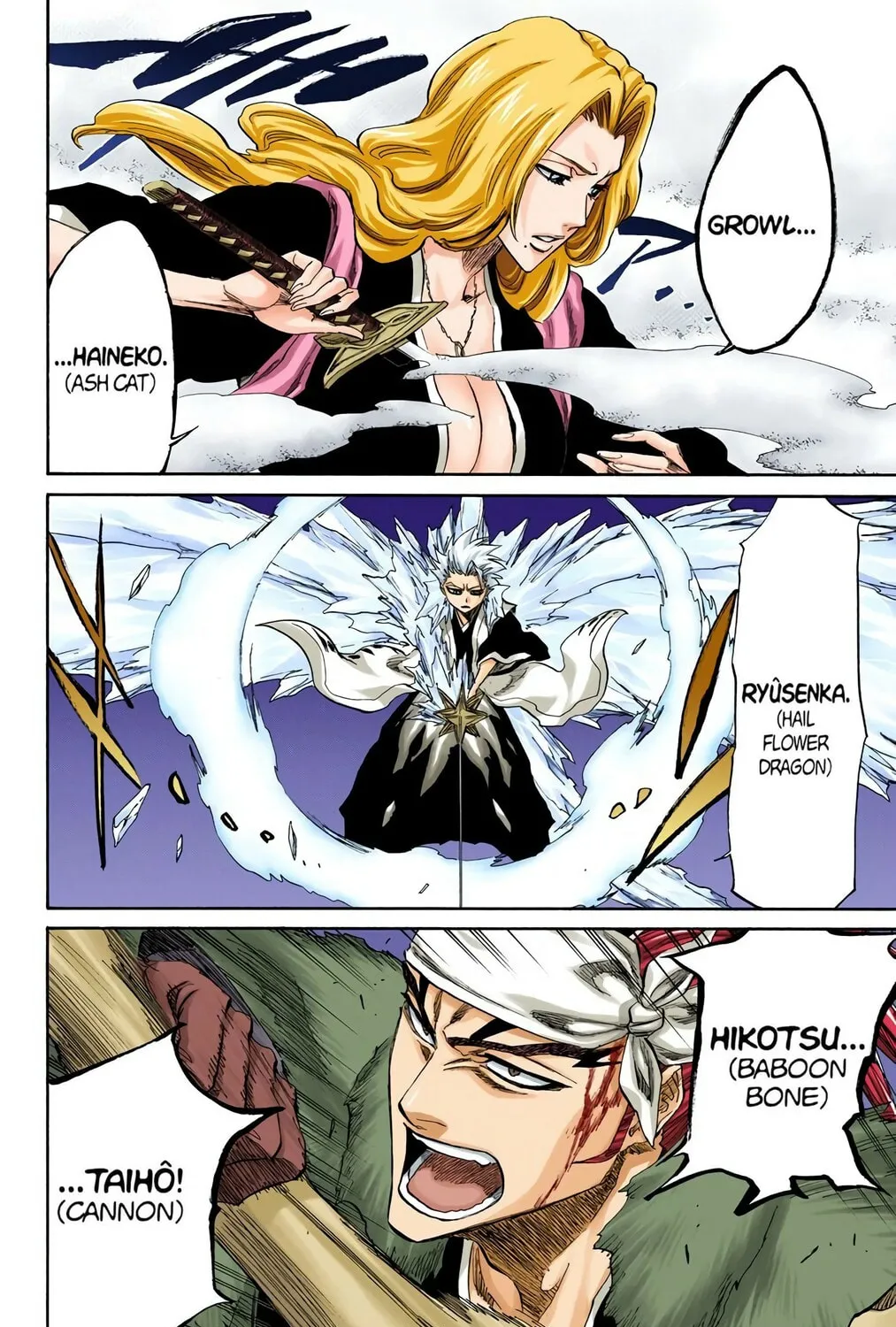 Read Bleach (Colored) chapter 210 image 24 on Lezhin